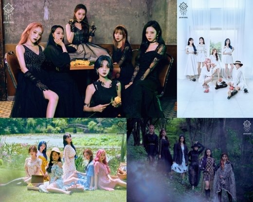 0811 앨범 재킷·티저 공개 0811 앨범 재킷·티저 공개