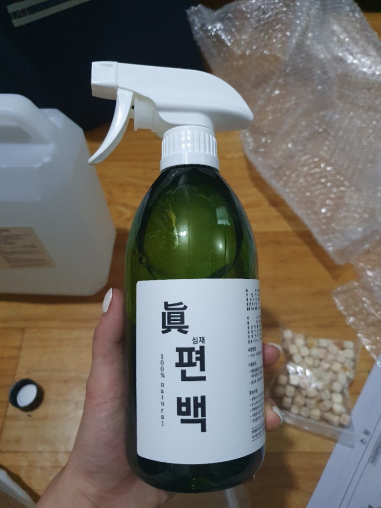  강아지 고양이 냄새탈취제 편백수로 해결하세요!