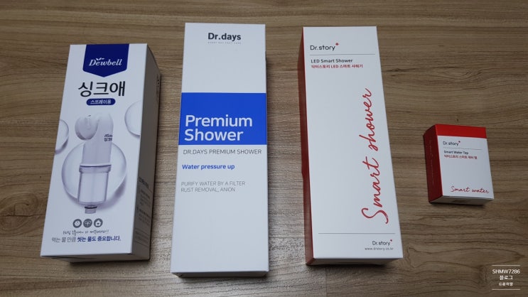  수돗물유충,녹물 다 잡기위한 필터수전 4종사용기!!