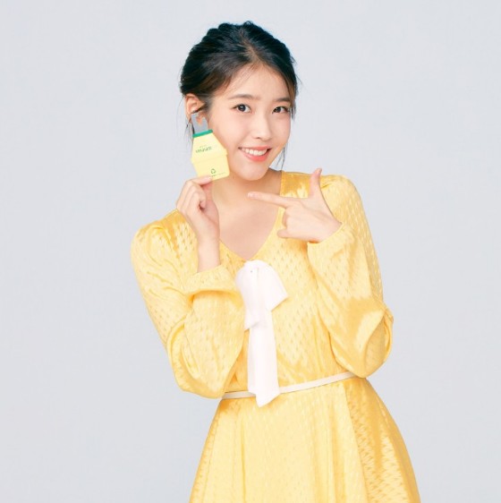  빙그레 분바스틱? 분바스틱이 뭐야? 바나나맛 우유 굿즈 네이버 펀딩 참여 후기!