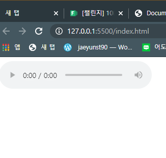  [패스트캠퍼스 수강 후기] 100% 환급 챌린지 4회차 미션