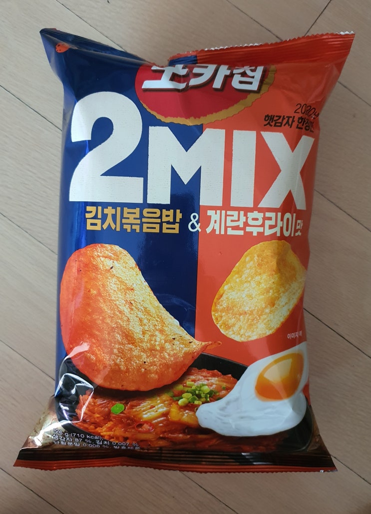  [ 내돈내산 ] 포카칩 2mix / 김치볶음밥 & 계란후라이 후기