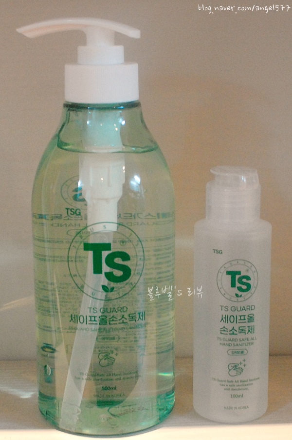  역시 TS트릴리온! TS가드세이프올손소독제 500ml 직접 사용해본 솔직 후기
