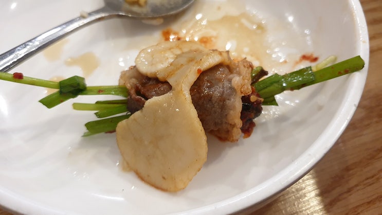  진대감 서초점 차돌삼합 조합 너무 맛있어요