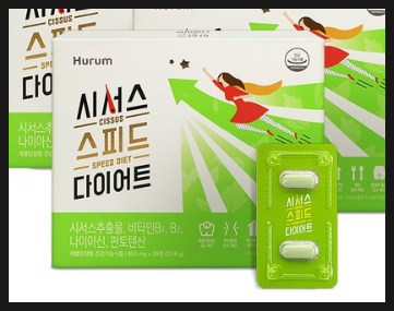 무너진 호르몬 불균형으로 폭식하는 직장인에게는 시서스스피드다이어트가 딱 무너진 호르몬 불균형으로 폭식하는 직장인에게는 시서스스피드다이어트가 딱