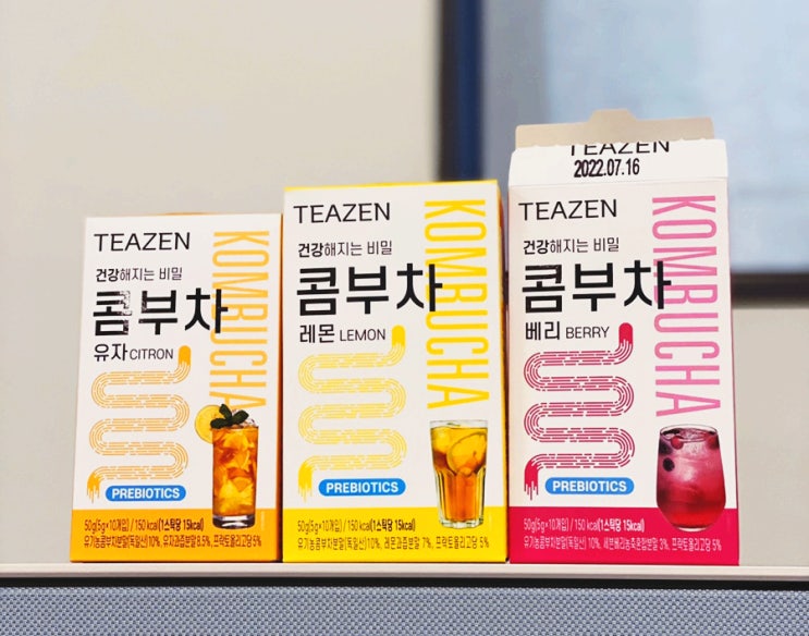  콜라를 끊어보자! 티젠 콤부차 청량한 탄산이 캬