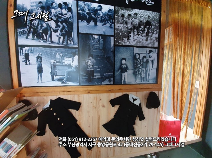  소규모 단체 연회실 입구 모습입니다.