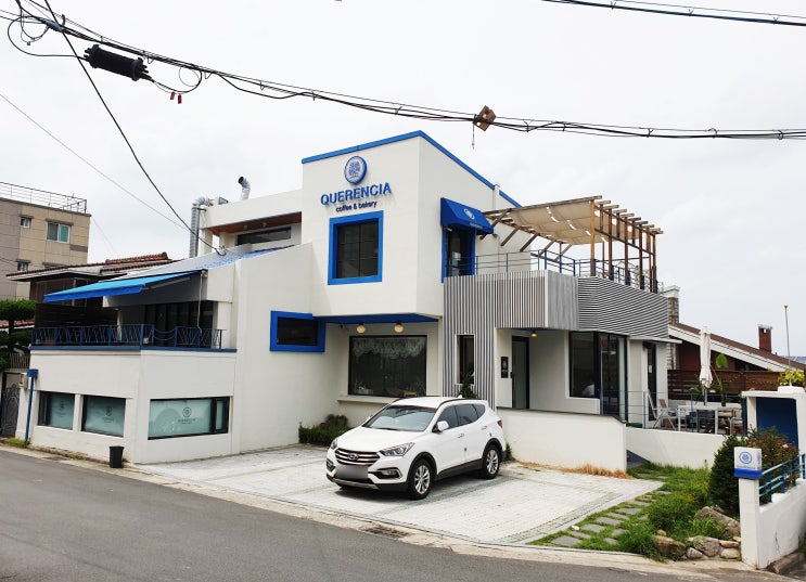  [대구대명동] 앞산카페 케렌시아 분위기좋아!