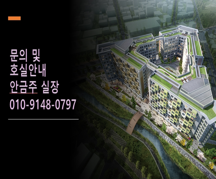  제주 한화 트리플시티 분양정보