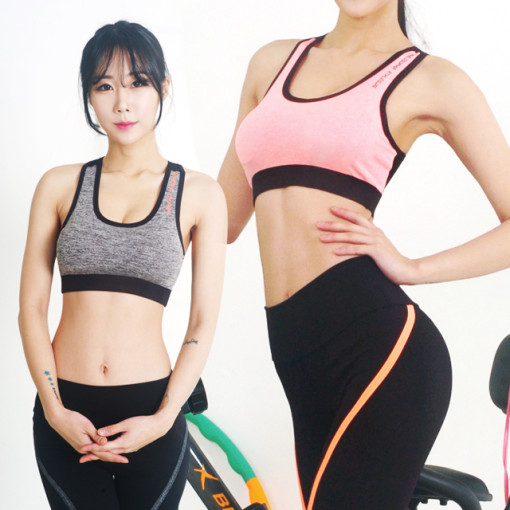 스포츠브라탑 뛰어도 걱정없어 속옷전문쇼핑몰[네오핑크]