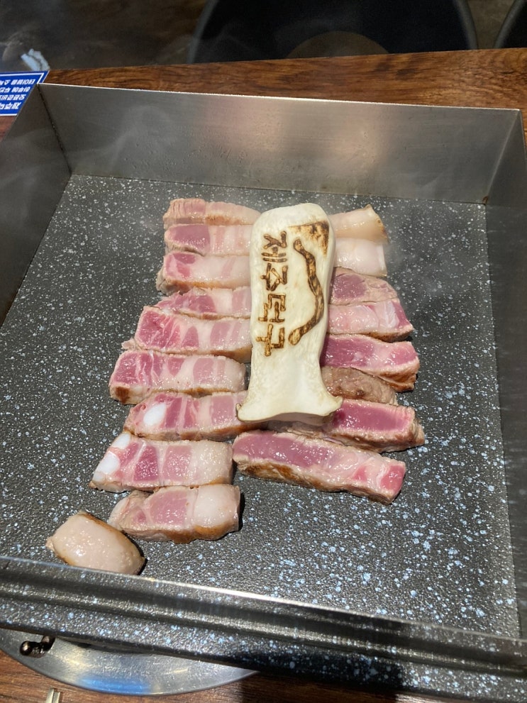  하남 고기맛집 제주덕구 - 최상급 제주돼지와 고사리의 만남!
