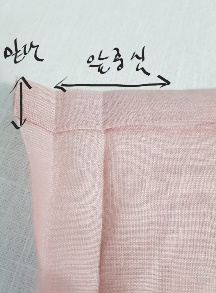  재봉법-블라우스 밑단 모서리 처리도 전문가처럼 하기