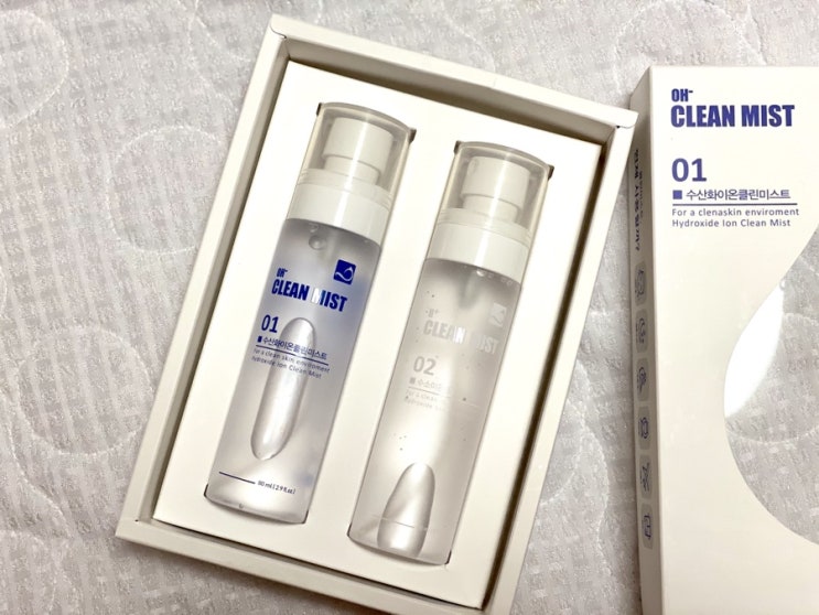 비봄바 클린미스트로 촉촉한 피부를 만나봐요 비봄바 클린미스트로 촉촉한 피부를 만나봐요