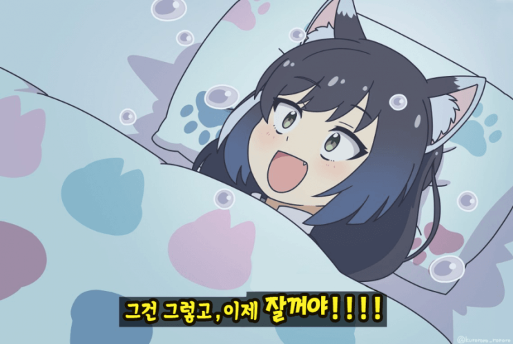 근황 겸 공지 (2020.08) 근황 겸 공지 (2020.08)