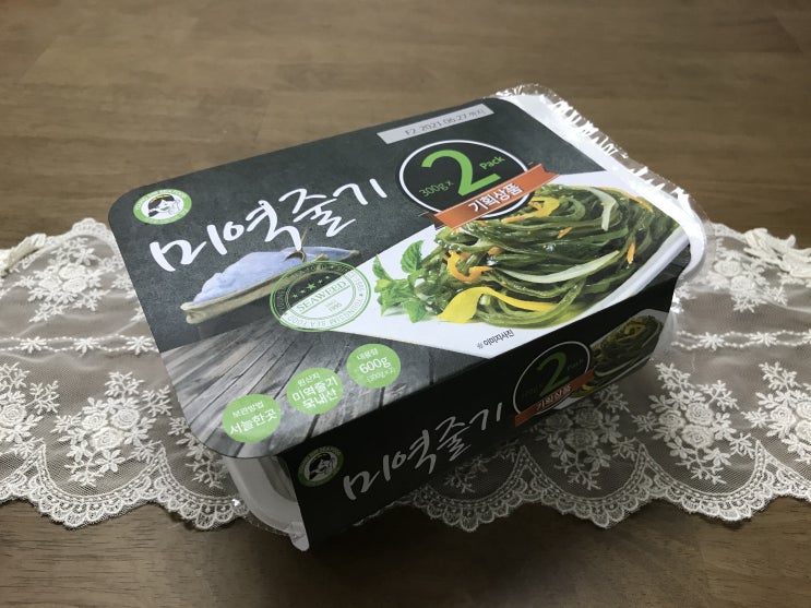 노브랜드 미역줄기 미역줄기볶음 실패 OTL 했다가 재생 시킨 후기 노브랜드 미역줄기 미역줄기볶음 실패 OTL 했다가 재생 시킨 후기