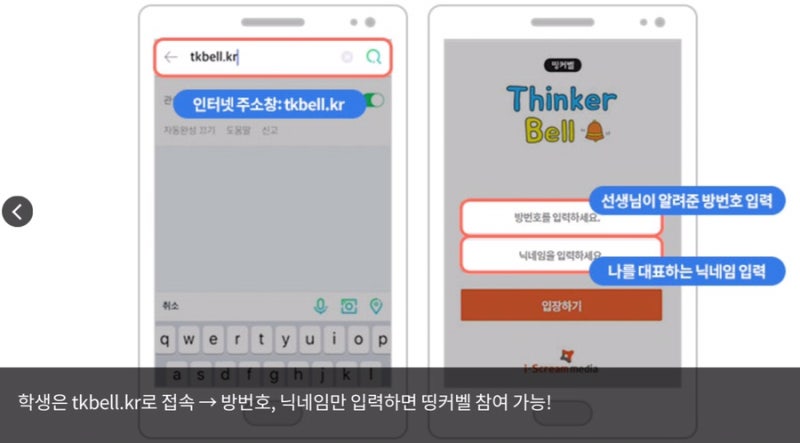 온라인 수업이 싫은 이유 worst 3_feat. 소통하는 온라인 수업 : 네이버 블로그 온라인 수업이 싫은 이유 Worst 3_Feat. 소통하는 온라인 수업 : 네이버 블로그