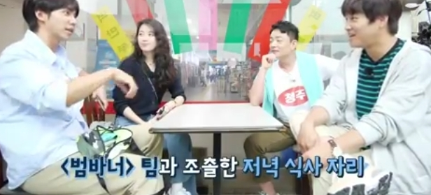 이승기에게 한효주 청주어 해석해주는 이범수 이승기에게 한효주 청주어 해석해주는 이범수