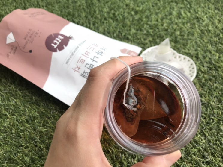  레드비트 이제 너하나면돼 애쁘르팜
