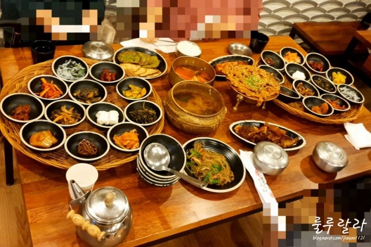 [융건릉 맛집] 정갈한 한정식 맛집, 한국인의 밥상