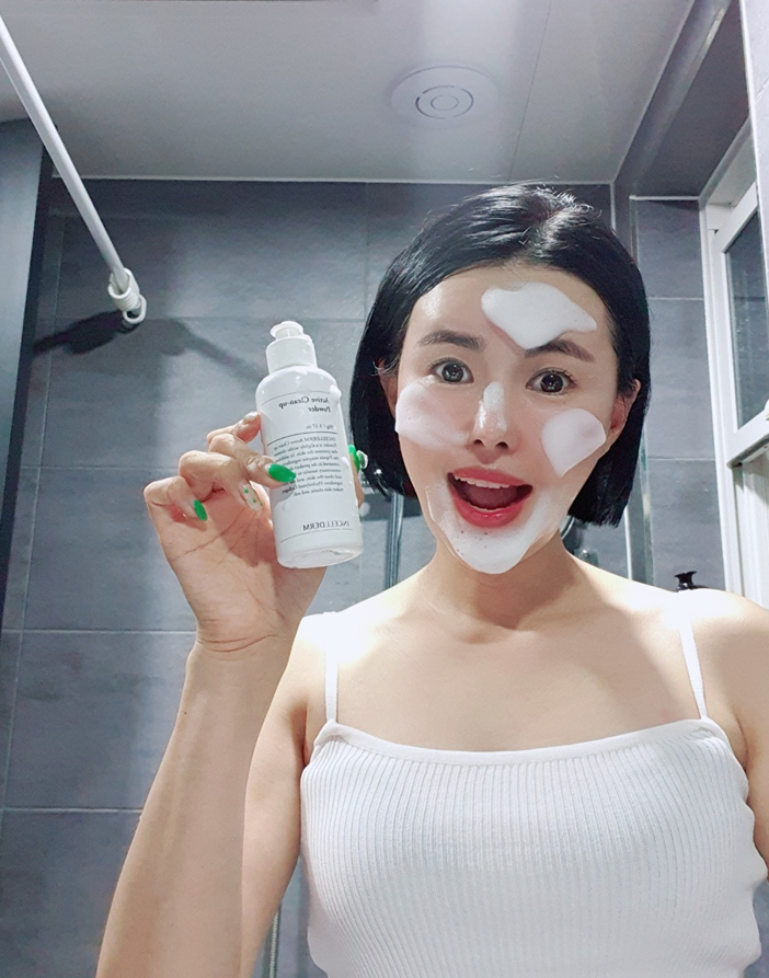  인셀덤 샘플 이벤트 참여 방법! 서두르세요!!