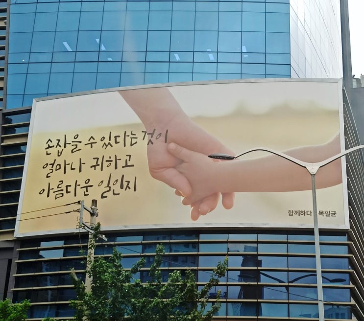  서울 마포 서대문 거주청소, 출산 후 산후조리 관리에 정성과 안심이 남달라요