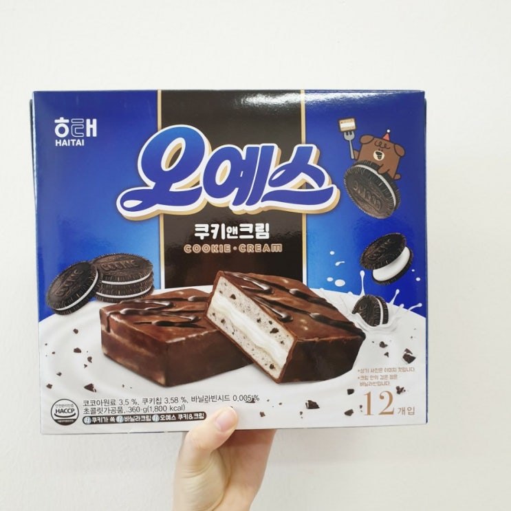  나온지 조금 된 쿠앤크 오예스 솔직후기! 이게 쿠키앤크림 맛?