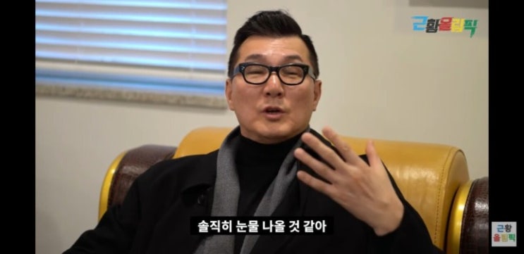 장세진 전부인 아내 허수경 전남편 직업 결혼 이혼 사유 재혼 나이 키 학력 딸 허은서