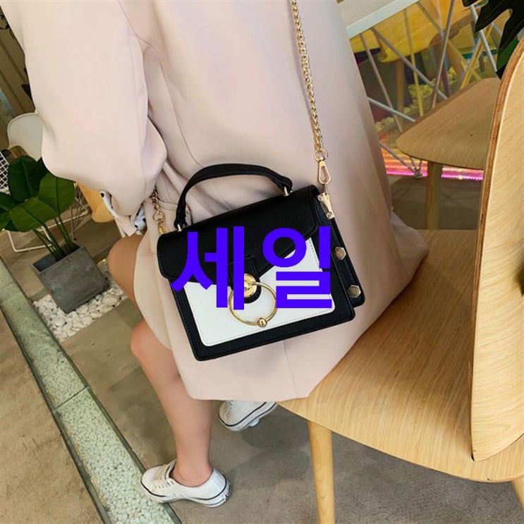12일자 HOT핫템 오르비 스테미 크로스백~ 핫 소식을 안내해요~ 12일자 HOT핫템 오르비 스테미 크로스백~ 핫 소식을 안내해요~