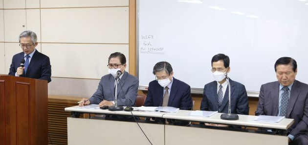  포괄적차별금지법 : 교수연대 반대이유