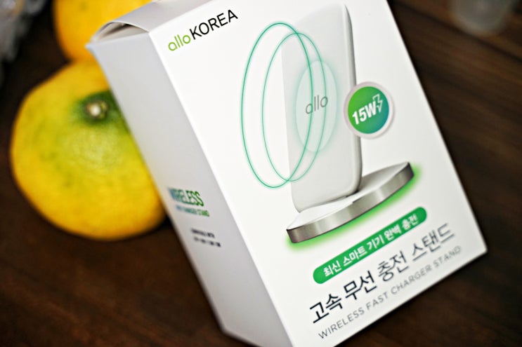  15W 고속무선 충전기 알로코리아 UC115W 출시!