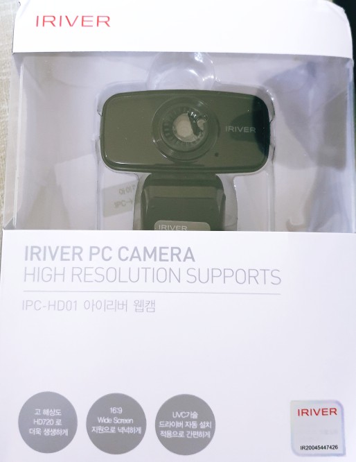 아이리버 웹캠 카메라 모델명IPC-HD01 구입 후기 노트북설치 드라이버설치방법
