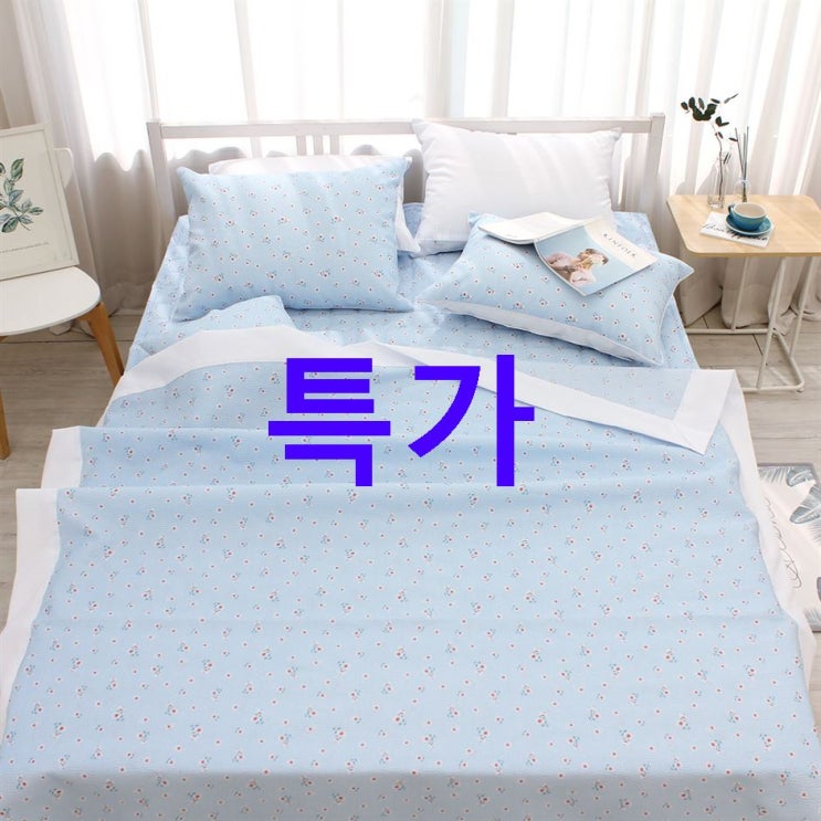 2020년 핫5 슈에뜨룸 동경 소녀 리플 침구 세트 리얼리뷰예요 2020년 핫5 슈에뜨룸 동경 소녀 리플 침구 세트 리얼리뷰예요