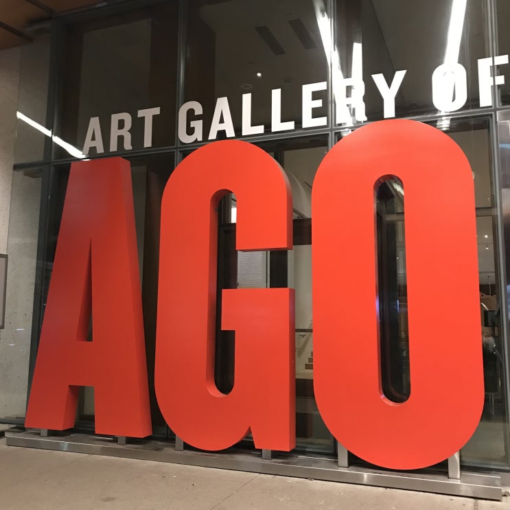 [Toronto] 수요일은 AGO(Art Gallery Of Ontario) Freeeeeeee!!