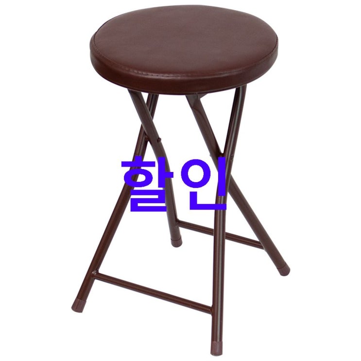 오늘의 대박정보 에스파스 접이식 쿠션 의자 꼭 사세요 레알~ 오늘의 대박정보 에스파스 접이식 쿠션 의자 꼭 사세요 레알~