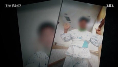 '보험금 95억' 만삭 아내 살인죄 벗은 이유 '반박 불가 증거 없었다' '보험금 95억' 만삭 아내 살인죄 벗은 이유 '반박 불가 증거 없었다'