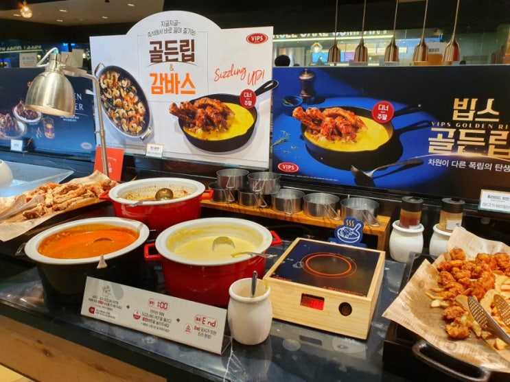  빕스 8월 신메뉴 골든립&감바스 음... 주말런치 고고
