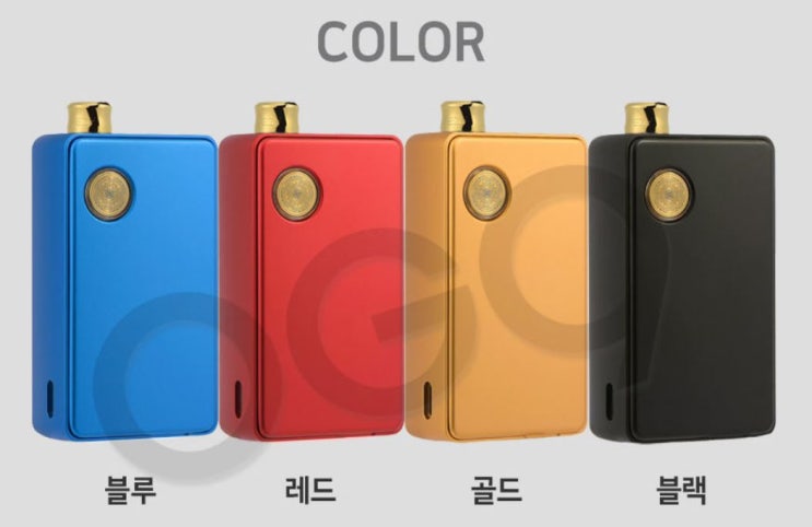  평택전자담배 닷AIO 가 좋을거같아요