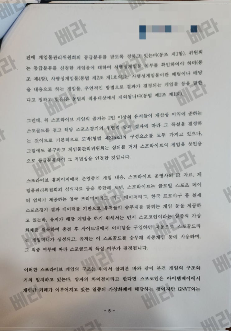  "AXP365 명품본점" X "CS24" 포인트 충전 문제 해결 협약 ! / 왈가닥제인 / 하만카돈오라스튜디오3 / 이솔이인스타 / 2020년음력달력 / 아비쥬클리닉