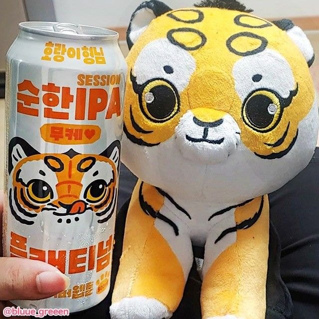  웹툰 호랑이형님 X CU 콜라보 신상 맥주