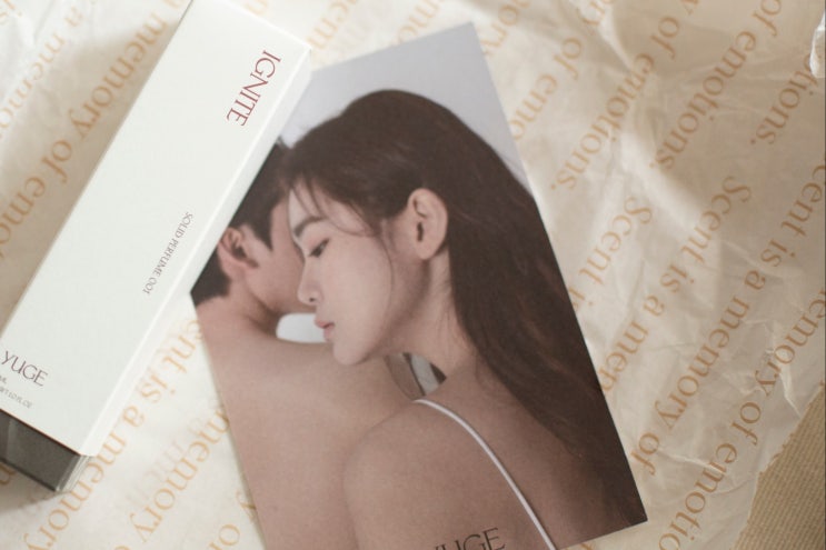  여자들이좋아하는향수 , 휴대용 고체향수