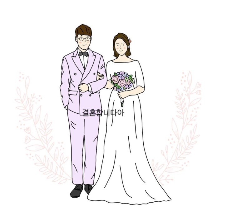  [결혼 준비] DIY 청첩장에 넣을 그림