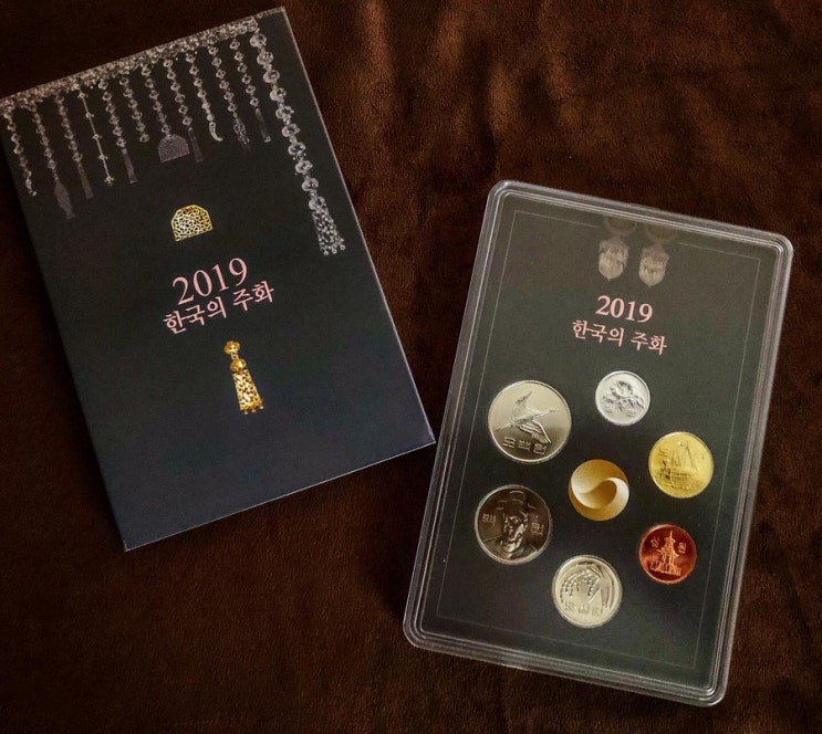  이벤트 당첨 “2019 한국의주화”