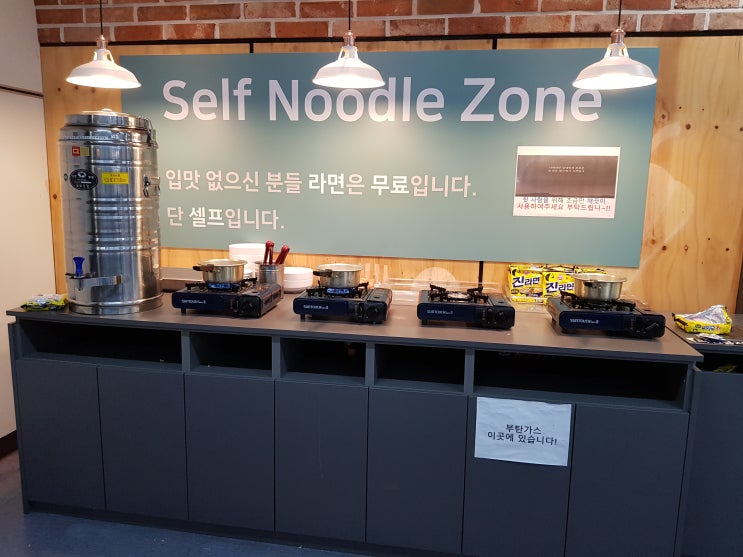하남 미사 센텀비즈 점심 맛집 더쿠킹스토리 뷔페식 백반집 하남 미사 센텀비즈 점심 맛집 더쿠킹스토리 뷔페식 백반집