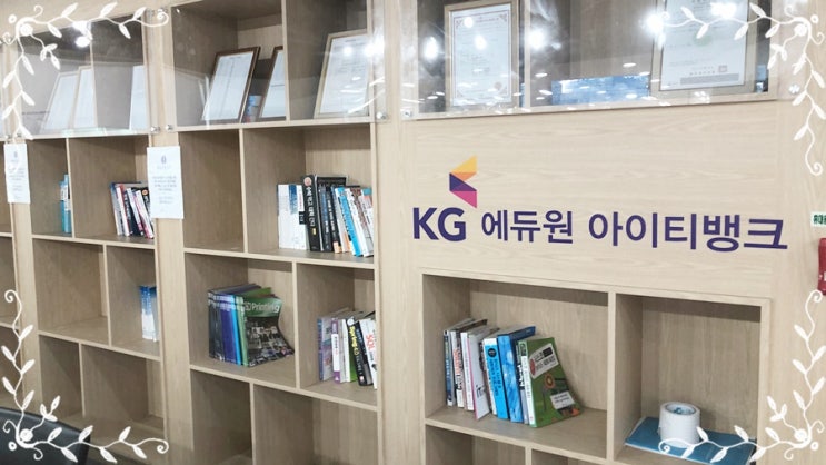  코딩인강 포기가 잦은 이유