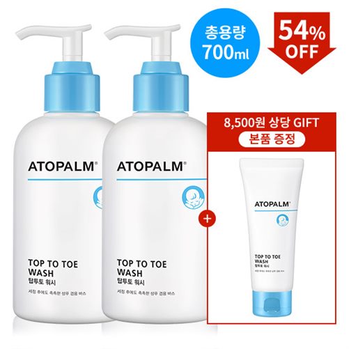 54% TOP상품 아토팜 탑투토 워시 리뷰와 구매정보