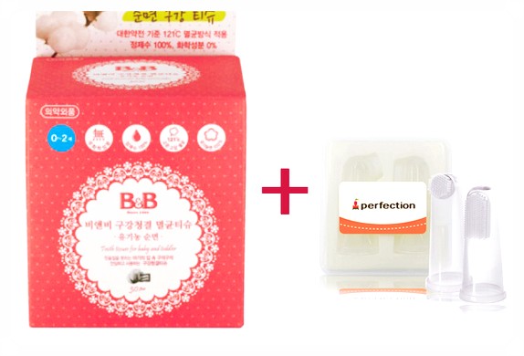  비앤비손가락칫솔2p 급쇼핑..