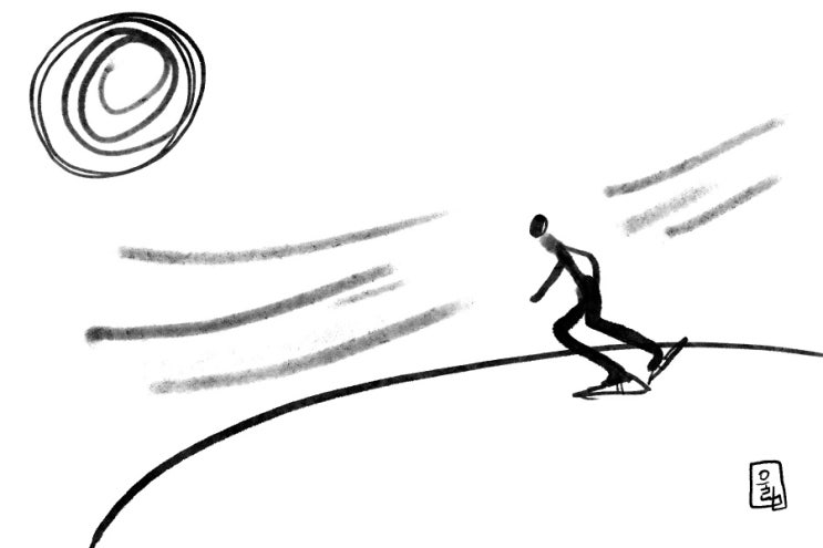  [1일1그림] 하늘을 달리다_아이패드 드로잉