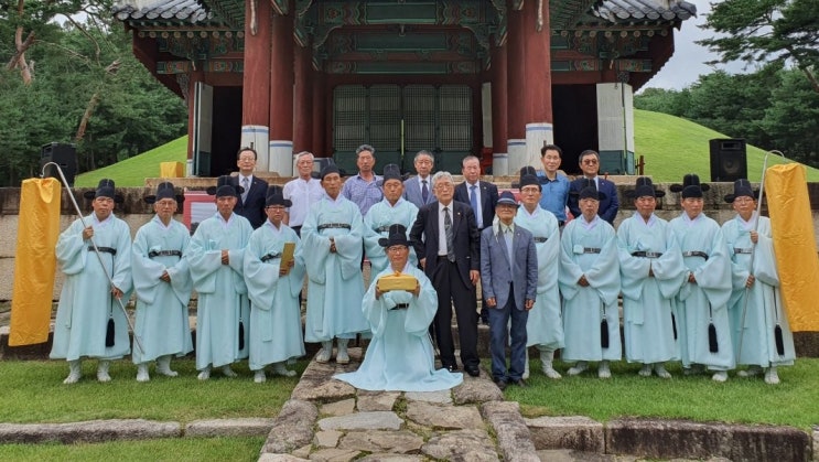  강릉(명종과 인순왕후 심씨) 제향 소식