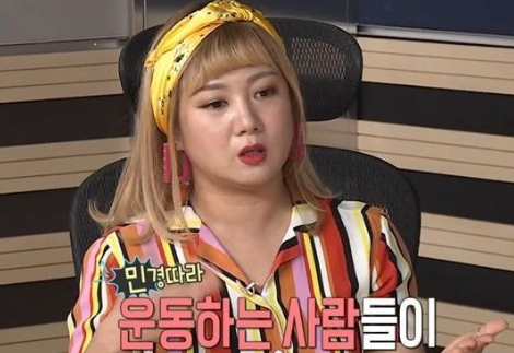 김민경이 필라테스를 시작한 이유 김민경이 필라테스를 시작한 이유