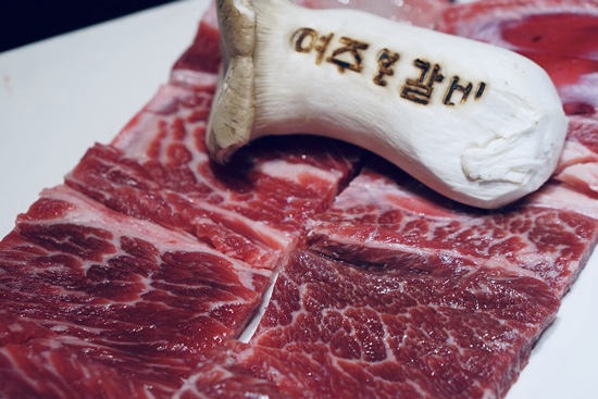 여주 맛집 여주본갈비 후기 여주 맛집 여주본갈비 후기